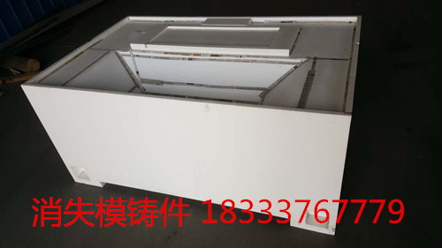 消失模鑄件模型筋板設計及制作