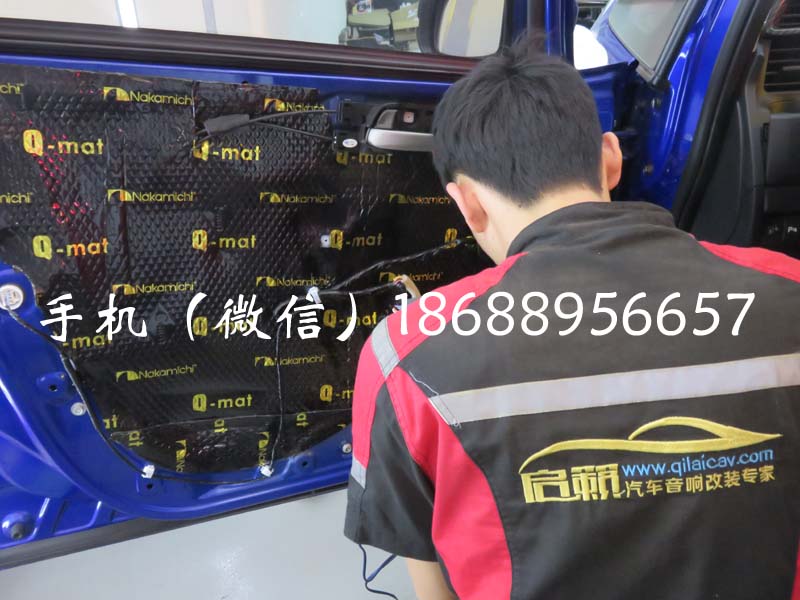 瑞典DLS喇叭讓音響{yx}存在意義本田飛度啟籟汽車音響改裝深圳
