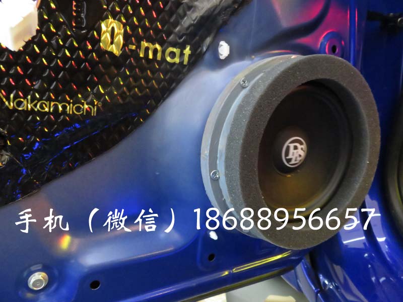 瑞典DLS喇叭讓音響{yx}存在意義本田飛度啟籟汽車音響改裝深圳