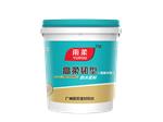 丙烯酸抗裂高彈防水漿料