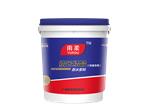 納米結(jié)晶防水劑