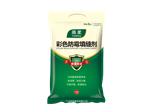 彩色防霉填縫劑