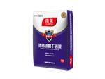 滲透結(jié)晶干砂漿