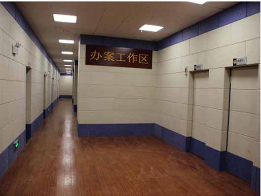 看守所墻面改造專用材料廠家供應/公檢法墻面改造專用材料批發(fā)