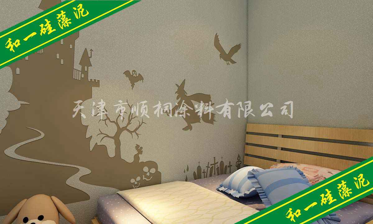 和一硅藻泥消費者{sx}品牌絲網印雙色系列