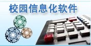 广州鑫星数据恢复拯救中心-SP300,PT9700PC,PT-9800PCN,PT-3600