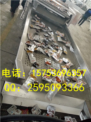 地瓜清洗風(fēng)干線，胡蘿卜清洗機，食品強流風(fēng)干線