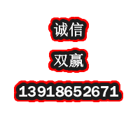 回收松下交換機(jī)KX-TDA600與TDA620CN主機(jī)總機(jī)