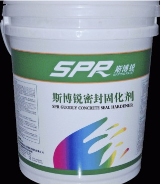 SPR斯博銳SPR-3331/P