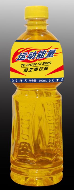 ?？诰S生素飲料威明食品專業(yè)供應(yīng)：?？诰S生素飲料多少錢(qián)