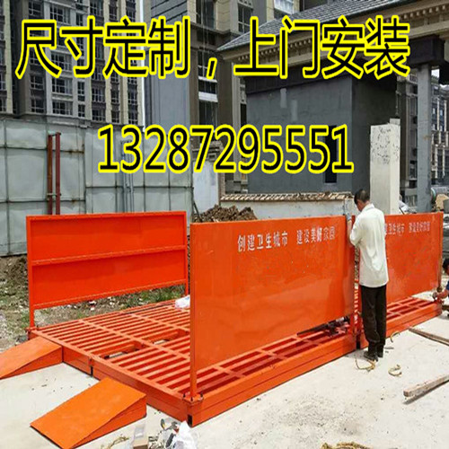 工地全自動(dòng)洗車(chē)設(shè)備 工地洗車(chē)臺(tái)價(jià)格原始圖片2