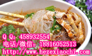 菏澤專業(yè)教麻辣爆肚配方配料學(xué)習(xí)花甲粉絲zz技術(shù)酸辣粉培訓(xùn)