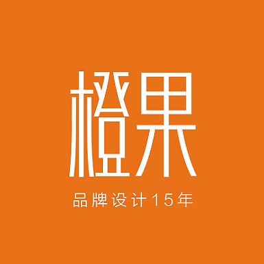 煙臺logo設計 創意包裝設計