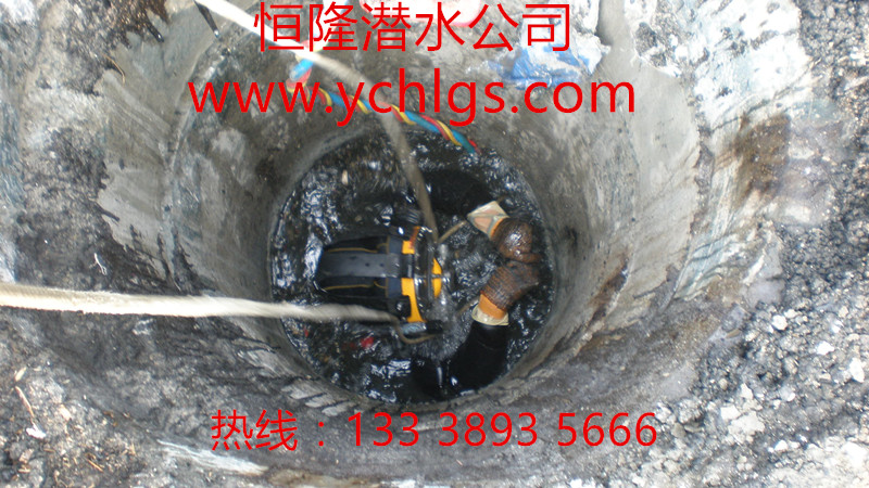 隔水墻水下拆除施工公司原始圖片2