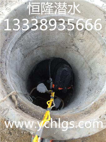 堵水墻水下拆除施工公司原始圖片2