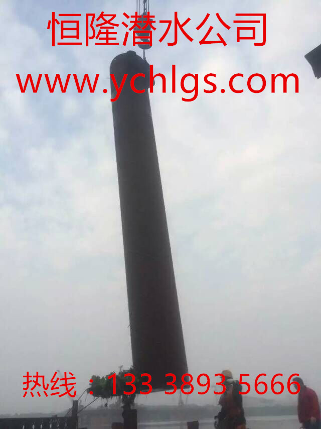 水下截樁施工公司原始圖片2