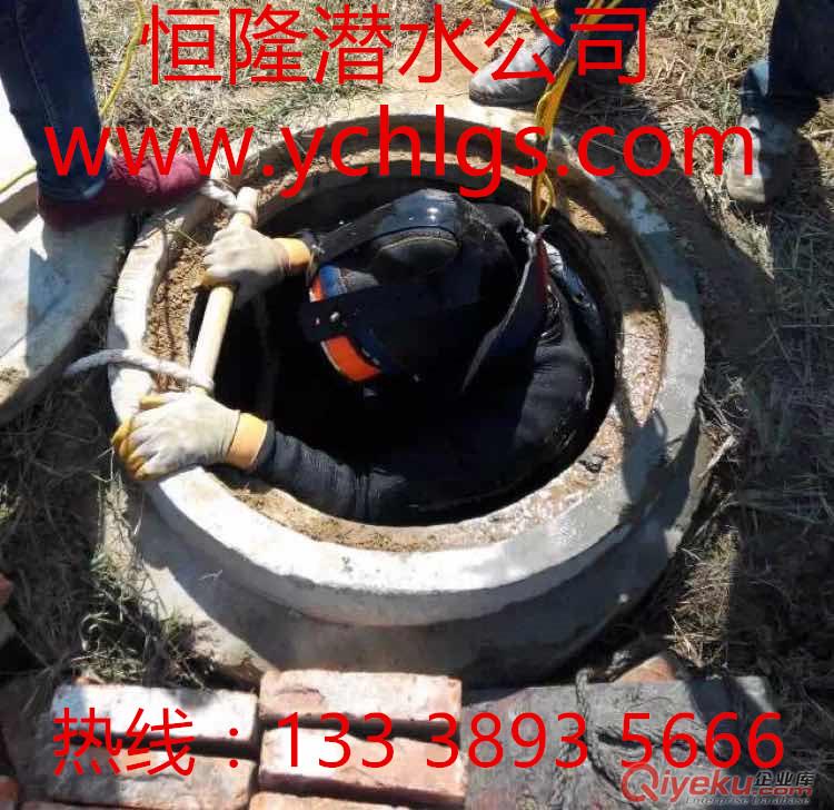 潛水員砌筑擋水墻施工公司