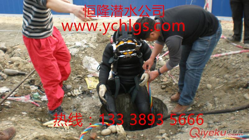 潛水員砌筑擋水墻施工公司