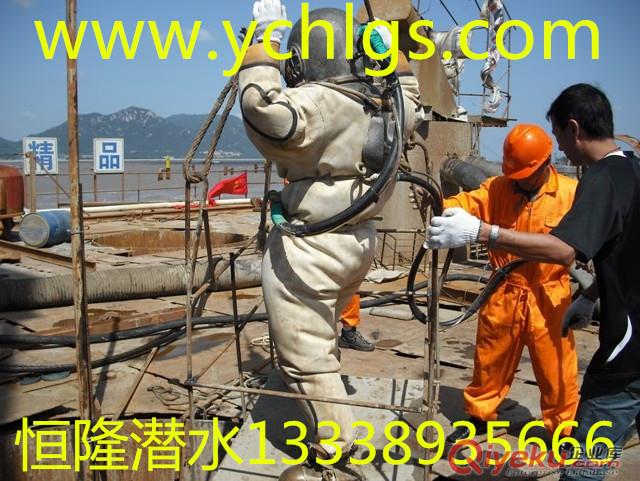 水下攔污柵清理-安裝施工公司
