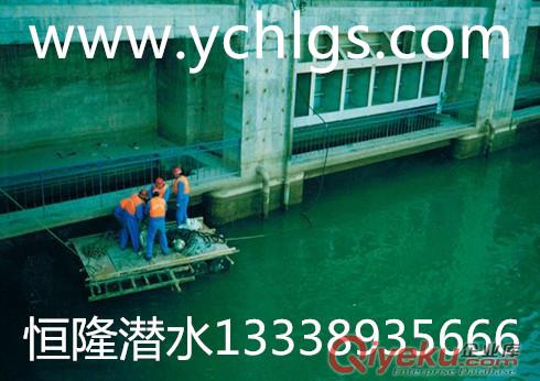 水庫閘門堵漏施工公司