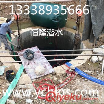 沉井水下堵漏施工公司