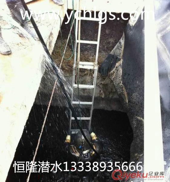 沉井水下堵漏施工公司