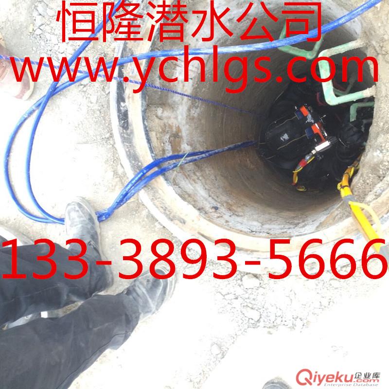 沉井水下堵漏施工公司