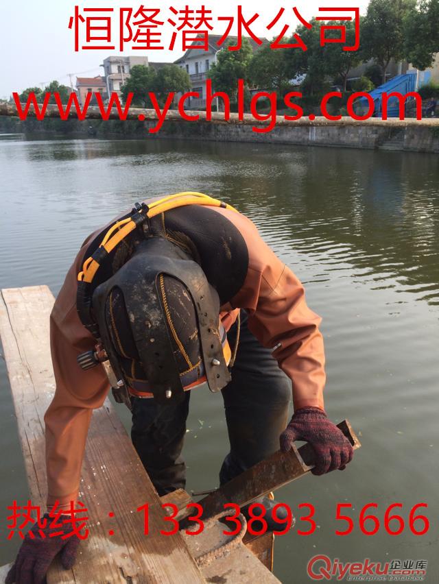 水下涵洞堵漏施工公司