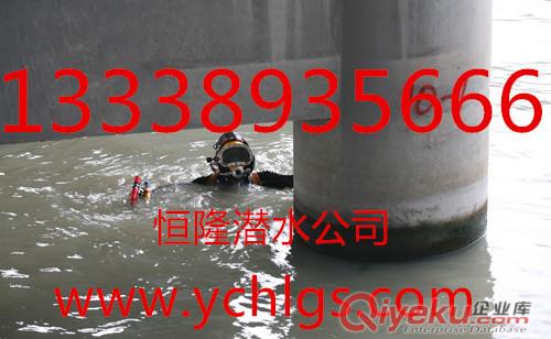 橋樁水下檢查加固維修施工公司