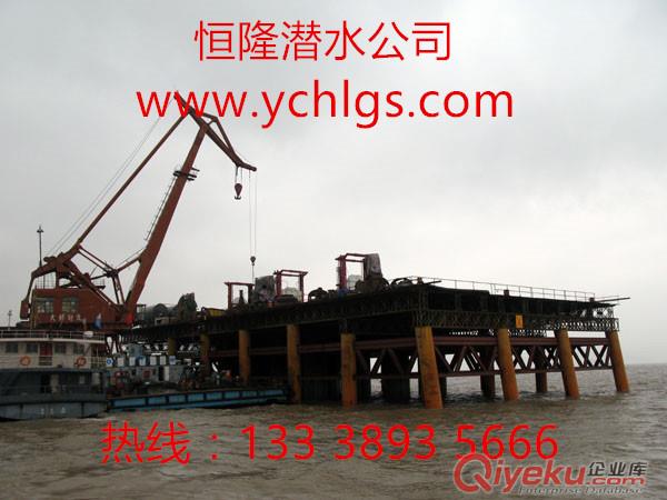 碼頭水下檢測維修施工公司原始圖片2