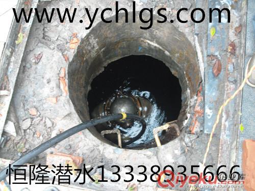 水下管道堵漏維修施工公司