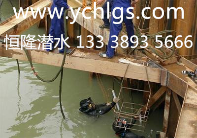 廊坊市潛水安裝公司