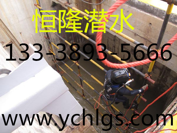 廊坊市潛水安裝公司