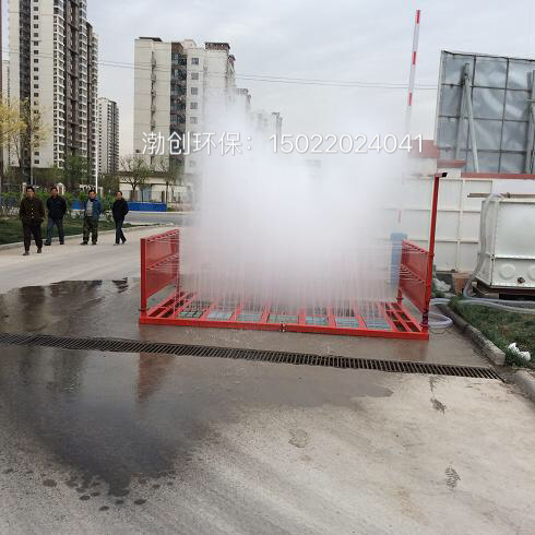 無錫建筑工程洗輪機 工地洗車機 洗車機廠家