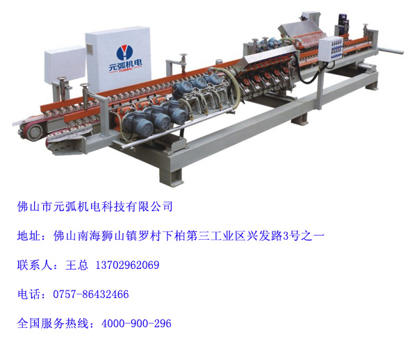 佛山專業(yè)的陶瓷加工設(shè)備規(guī)格|雙邊45°拋光機(jī)陶瓷加工設(shè)備雙邊45°拋光機(jī)/干切45°拋光生產(chǎn)線廠家直銷