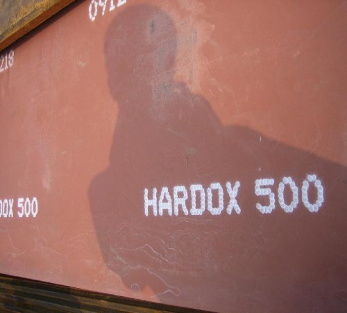 瑞典進口悍達鋼板HARDOX450