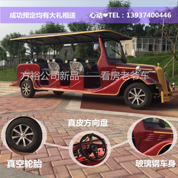 歐式公主南瓜馬車(chē)廠家 婚紗拍照馬車(chē)價(jià)位 南瓜馬車(chē)供應(yīng)商