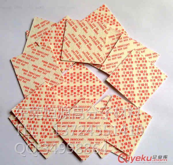 纖維干燥片原始圖片3