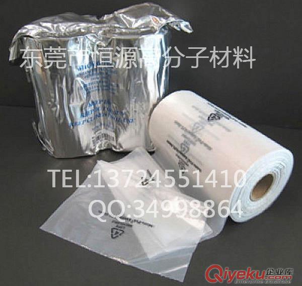 霉必清防霉紙