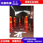 重庆前顶液压油缸，热荐高品质前置式液压缸质量可靠
