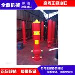 前顶液压油缸供应厂家，便宜的前置式液压缸推荐