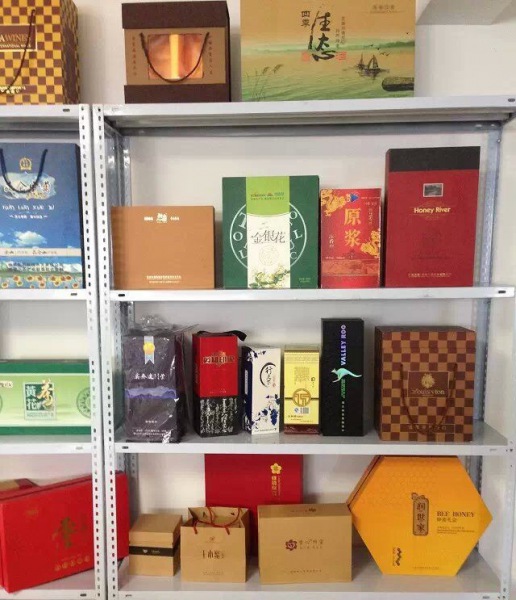 {zh0}的精品盒生產(chǎn)/深圳市驕陽(yáng)紅印刷