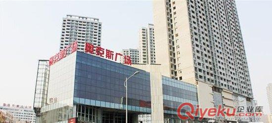 李滄地暖安裝 奧克斯廣場(chǎng)地暖安裝 喬治PB地暖管 暖氣改造