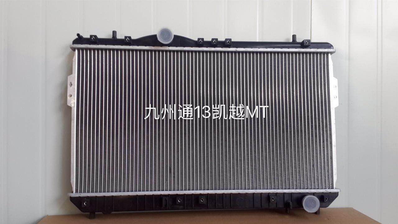 汽車散熱器供應|山東專業的汽車散熱器哪里有售