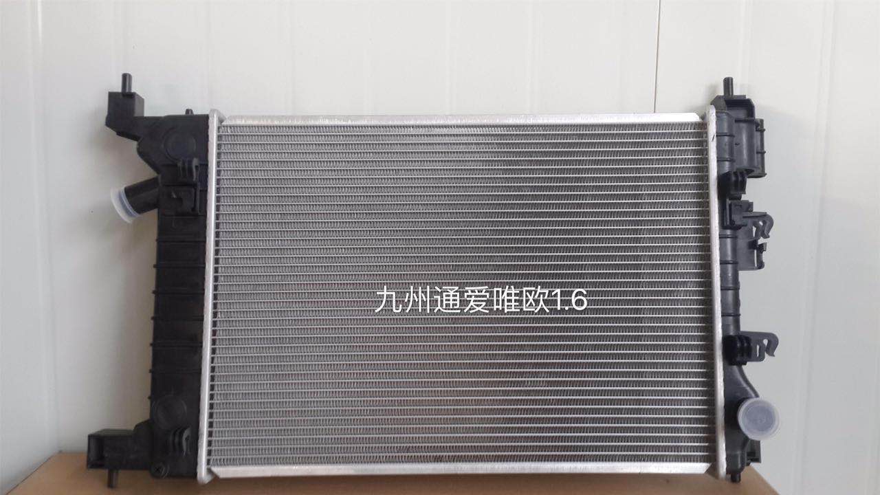 大量供應xjb高的汽車散熱器——江西汽車散熱器