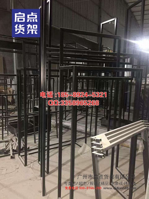 啟點(diǎn)貨架,專業(yè)生產(chǎn)KM服裝貨架生產(chǎn)廠家,km服裝貨架原始圖片2
