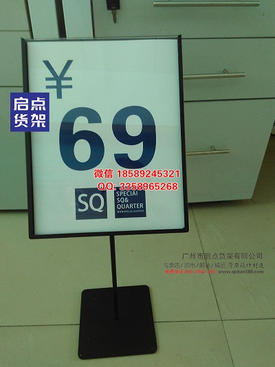 KM貨架,km服裝貨架,快時尚男裝貨架,KM服裝貨架廠家原始圖片2