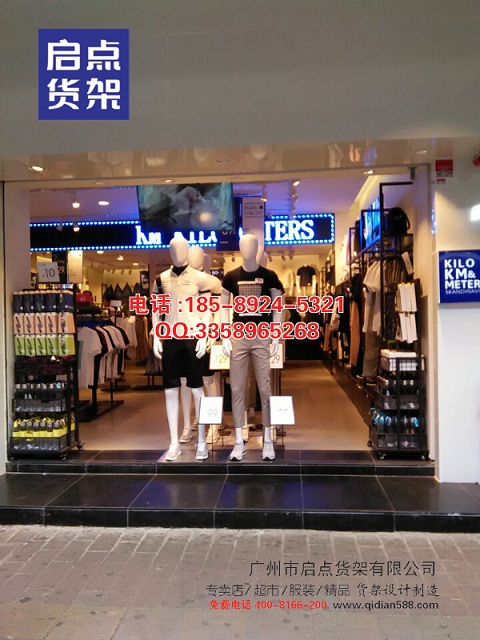 KM貨架,km服裝貨架,快時尚男裝貨架,KM服裝貨架廠家原始圖片3