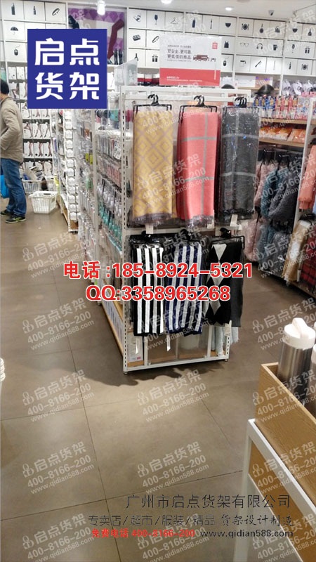 名創(chuàng)優(yōu)品貨架廠家直銷(xiāo)原始圖片3