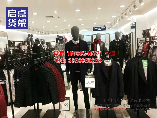 KM服裝迅速引起風潮,KM男裝貨架,KM服裝貨架,ZARA貨架,km服裝貨架原始圖片2